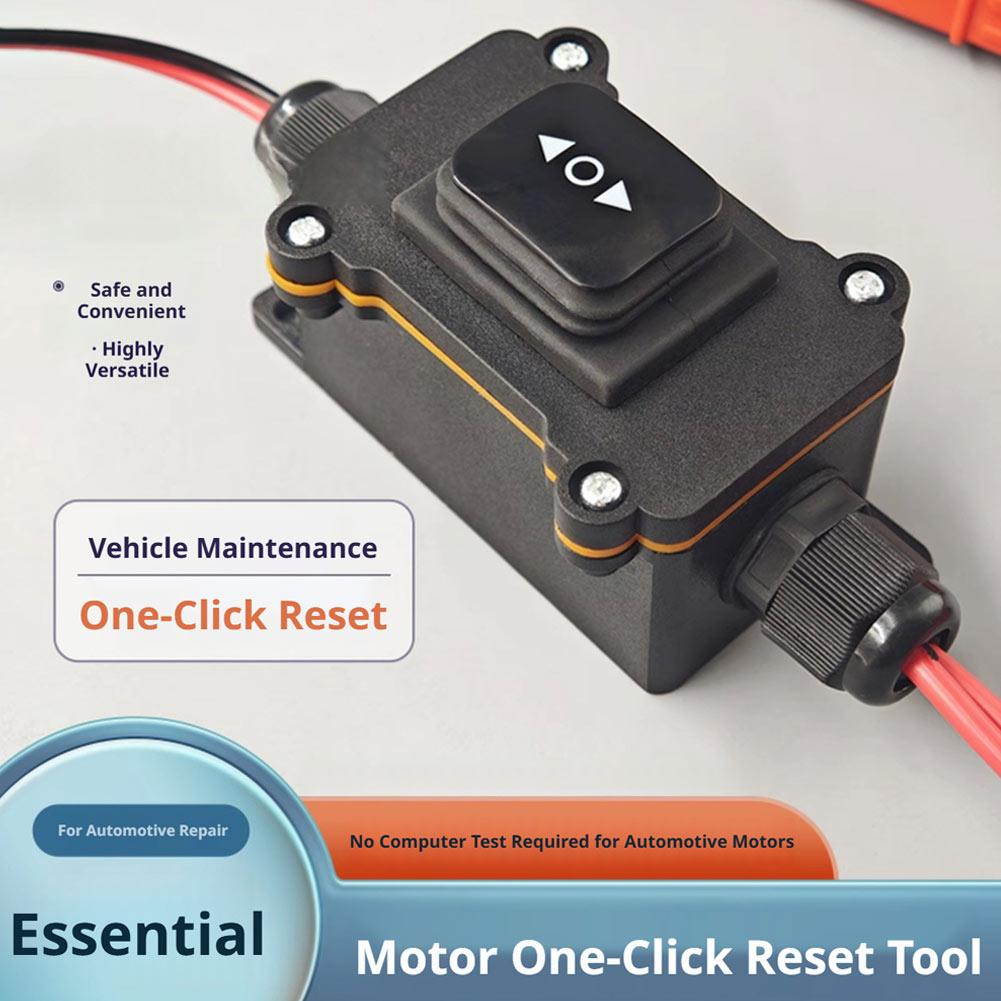 Universal 12V EPB Caliper Moto - Electronics Stuff review and price