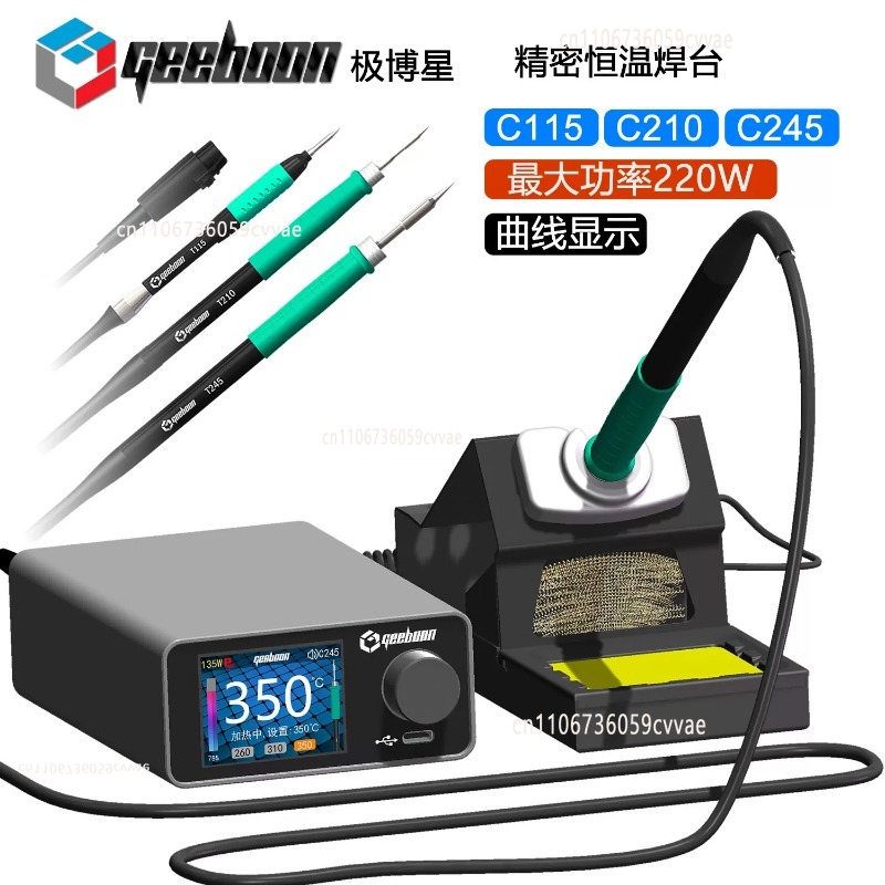 TC22 240W Soldering Station Ki - Electronics Stuff review and price