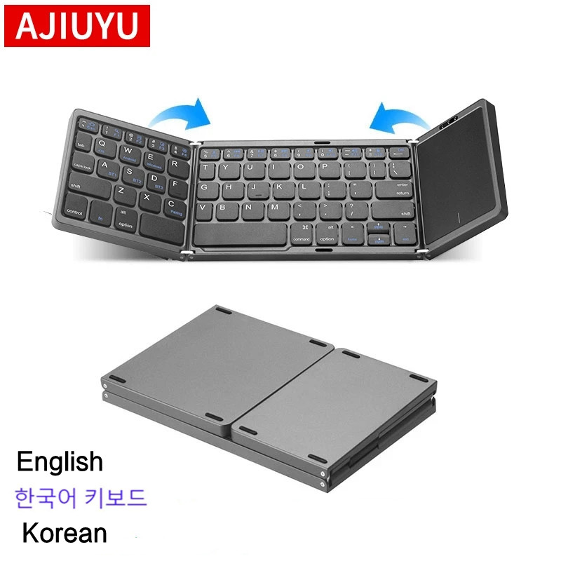 Korean English Mini Portable F - Wireless Keyboard Mini review and price